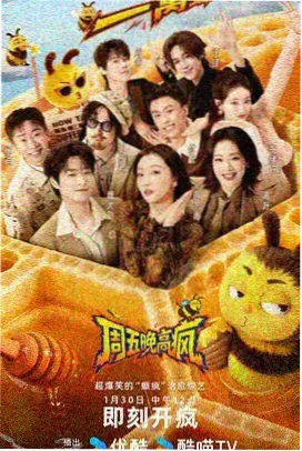 后宫漫画悬疑系分类封面占位图