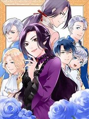 后宫漫画图鉴条目 001 封面占位图